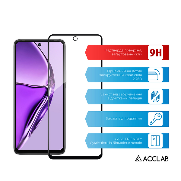 Фото - Захисне скло для смартфону ACCLAB Full Glue for Infinix Hot 20S Black (1283126551352)