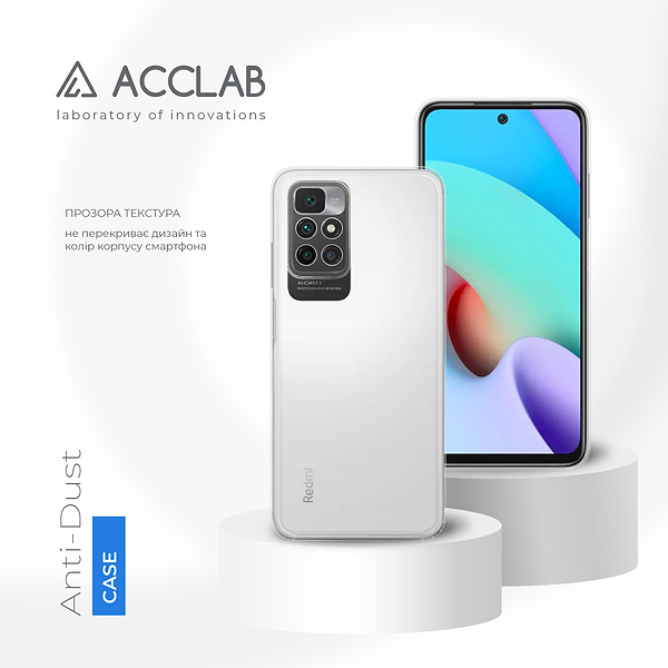 Фото - Чохол для смартфону ACCLAB Anti Dust for Xiaomi Redmi 10 (1283126553462)