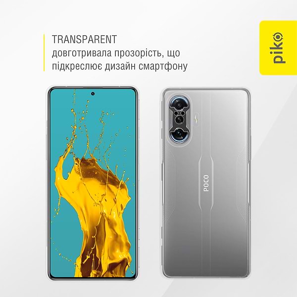 Фото - Чехол для смартфона Piko Anti Dust for Xiaomi Poco F3 GT (1283126554735)