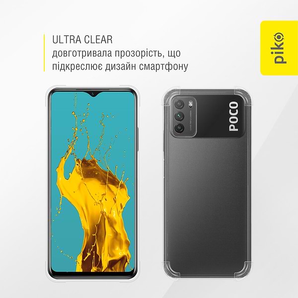 Фото - Чохол для смартфону Piko Shockproof for Xiaomi Poco M3 (1283126555374)