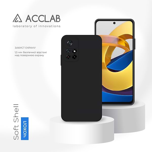 Фото - Чохол для смартфона ACCLAB SoftShell for Xiaomi Poco M4 Pro 5G (1283126557453)