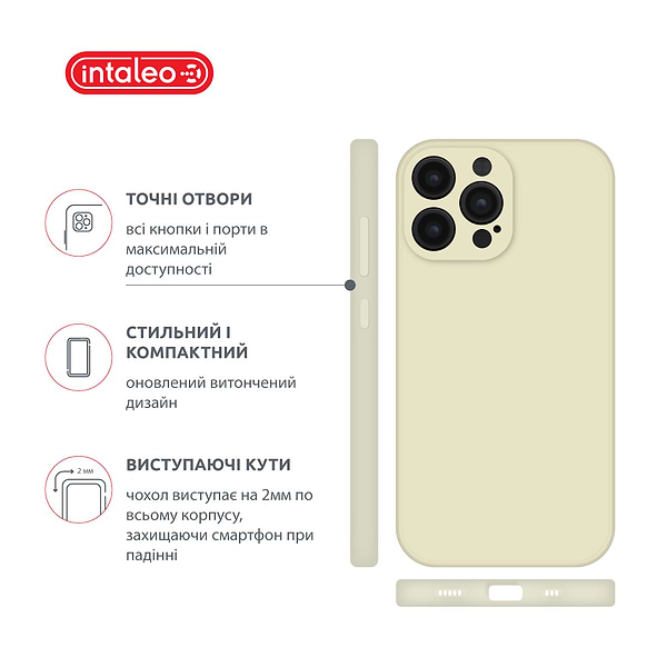 Фото - Чехол для смартфона Intaleo SoftShell for Apple iPhone 14 Pro (1283126557743)