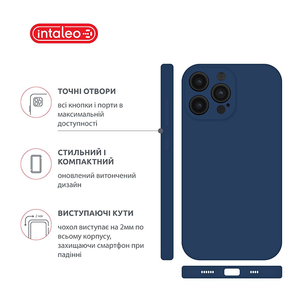 Фото - Чехол для смартфона Intaleo SoftShell for Apple iPhone 14 Pro Max (1283126557842)