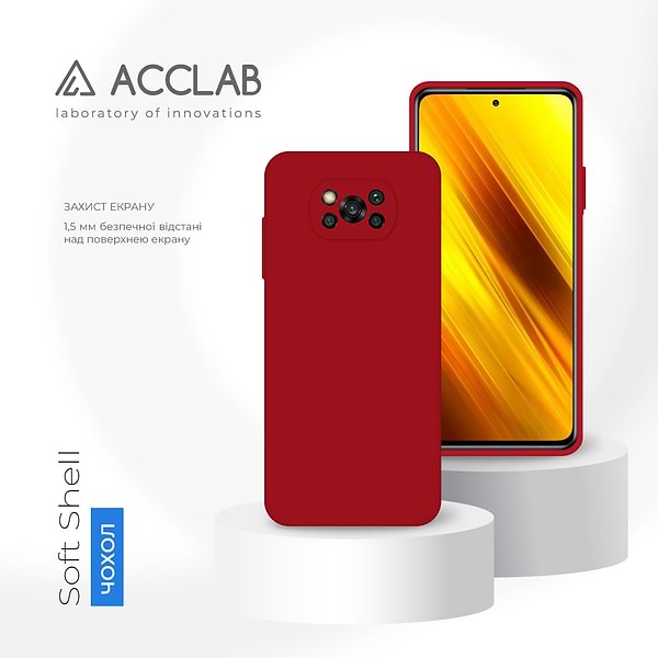 Фото - Чехол для смартфона ACCLAB SoftShell for Xiaomi Poco X3 (1283126561597)