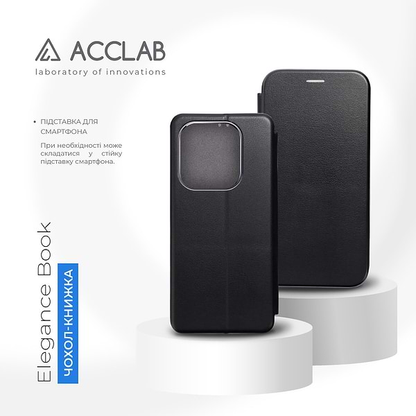 Фото - Чехол для смартфона ACCLAB Elegance for Tecno Spark GO 2023 (1283126584398)