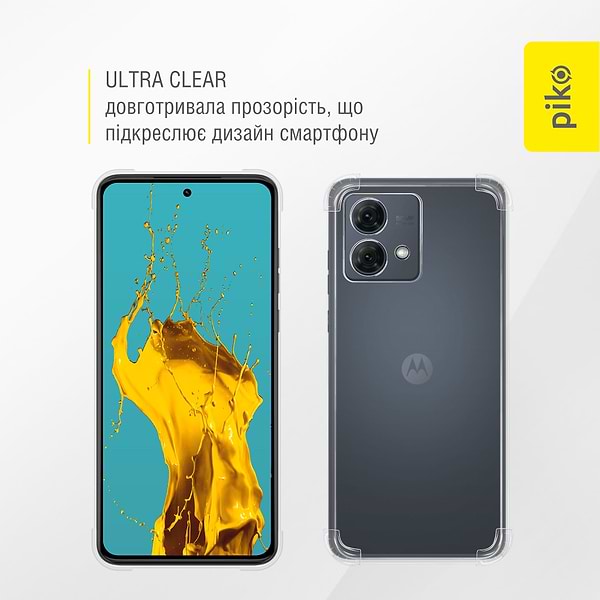 Фото - Чохол для смартфону Piko Shockproof for Moto G84 (1283126587610)