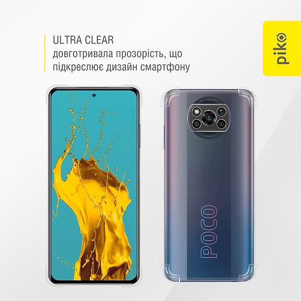 Фото - Чохол для смартфону Piko Shockproof for Xiaomi Poco X3 Pro (1283126587764)