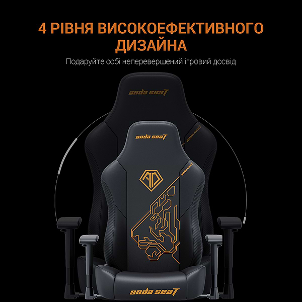 Фото - Кресло для геймеров Anda Seat Phantom 3  Tiger edition Black PVC Size L (AD18Y-14-B-PV/C)