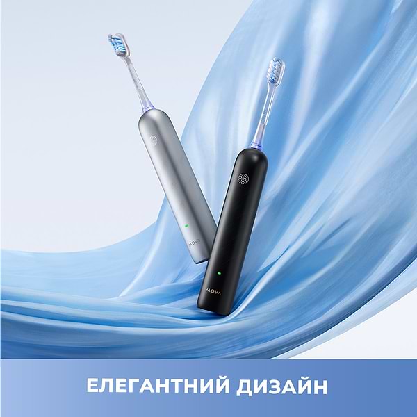 Фото - Зубная щетка электрическая Mova Fresh Pro Black (ATB15A-BK)