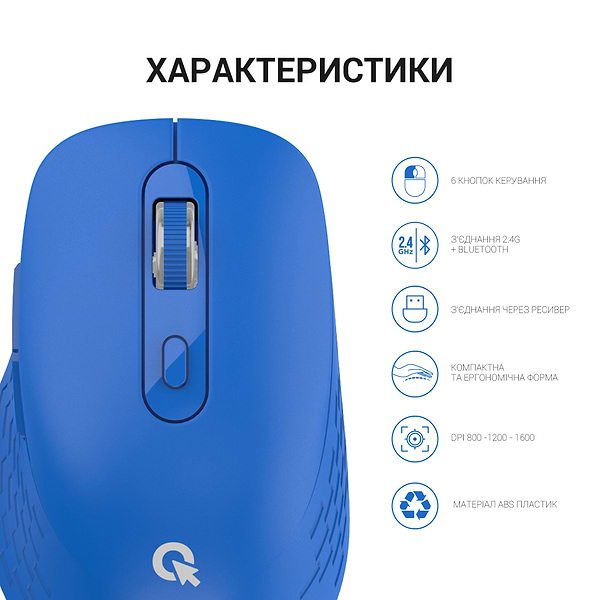 Фото - Миша бездротова OfficePro M230C Silent Click Wireless Blue (M230C)