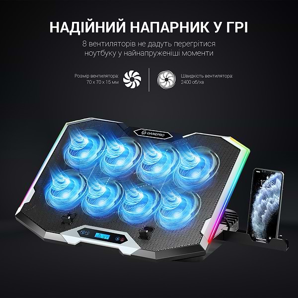 Фото - Подставка под ноутбук охлаждающая GamePro CP870 Black