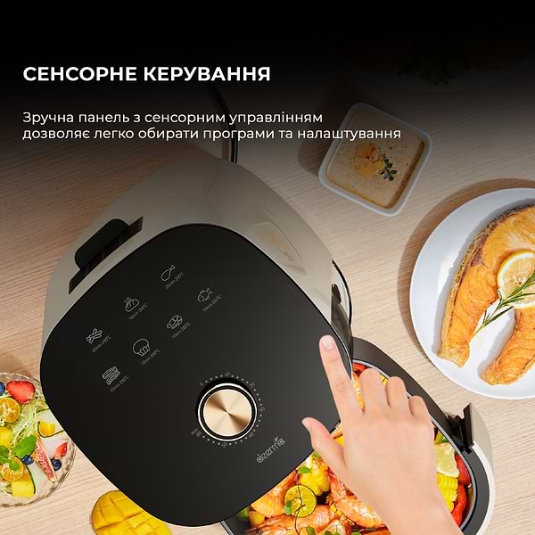 Фото - Мультипіч Deerma KZ30W 3L (DEM-KZ30W)