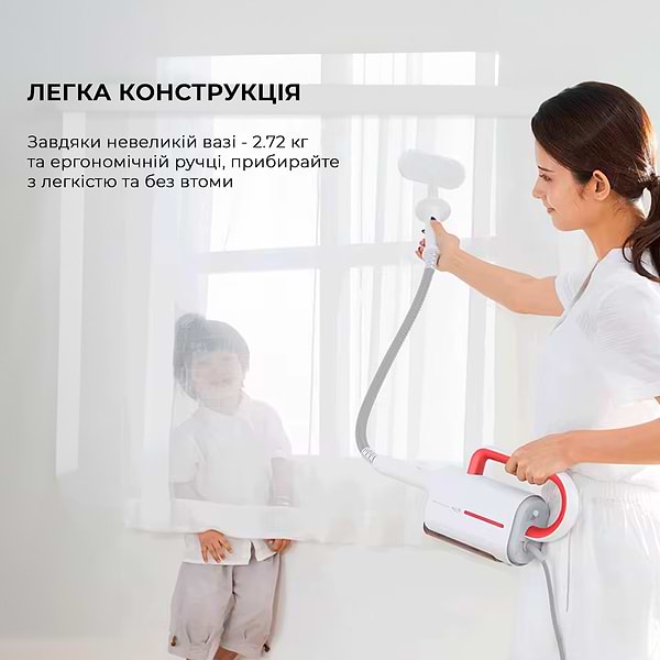 Фото - Пароочисник Deerma Multi-function Steam Cleaner 1600W White (DEM-ZQ610)
