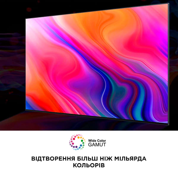 Фото - Телевизор iFFALCON IFF50Q72