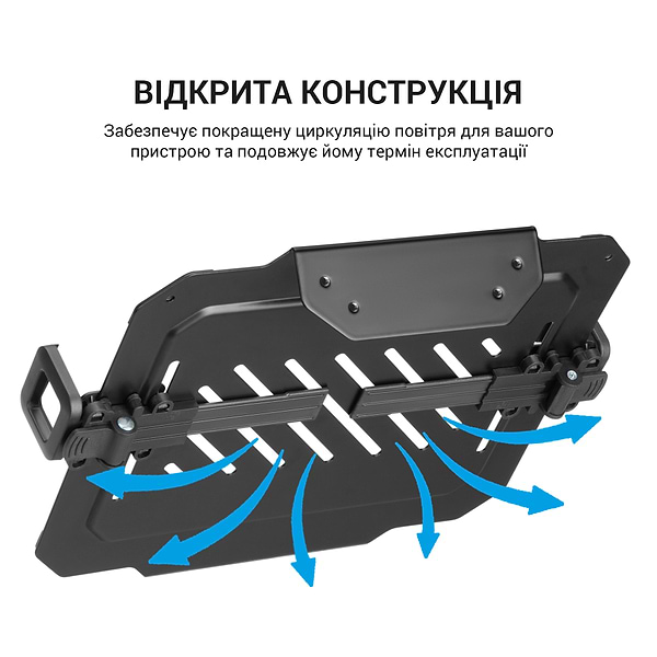 Фото - Підставка під ноутбук OfficePro LH313B Black