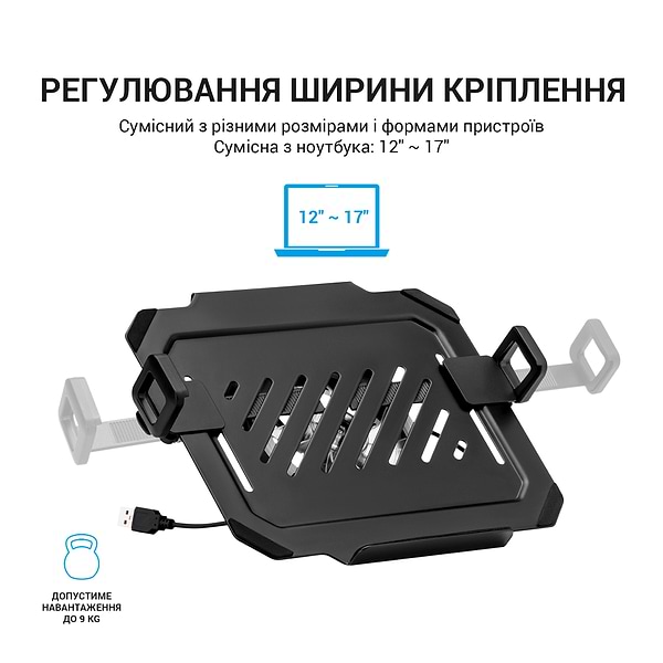 Фото - Підставка під ноутбук охолоджуюча OfficePro LH474B Black