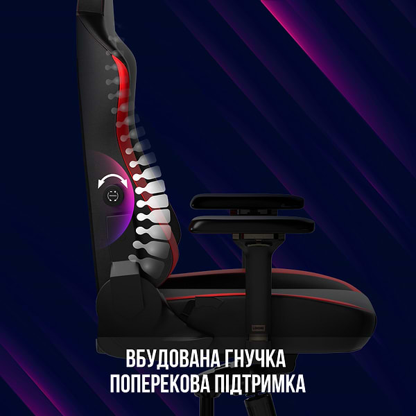 Фото - Крісло для геймерів Lorgar Embrace 533 Black Red (LRG-CHR533BR)