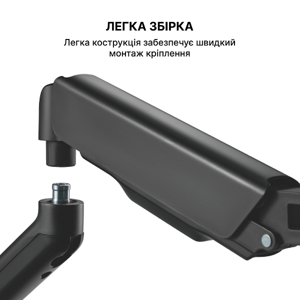 Фото - Крепление для телевизора OfficePro MA411B Black