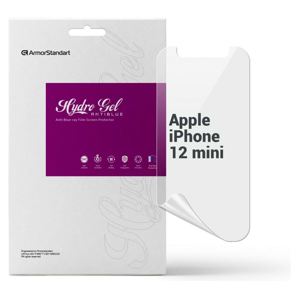 Захисна плівка для смартфону Armorstandart Anti-Blue for Apple iPhone 12 Mini (ARM57728)