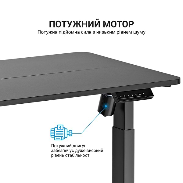 Фото - Стіл комп'ютерний OfficePro ODE119B