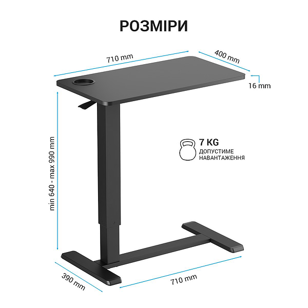 Фото - Стіл комп'ютерний OfficePro ODM366BK Black