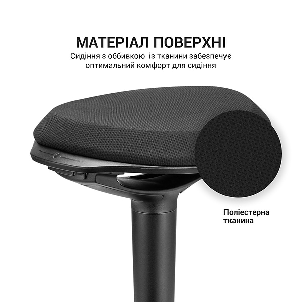 Фото - Уценка - Стул барный OfficePro S345