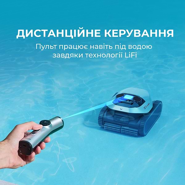 Фото - Пилосос робот для басейну Dreame Z1 Pro (PIXZ4110)