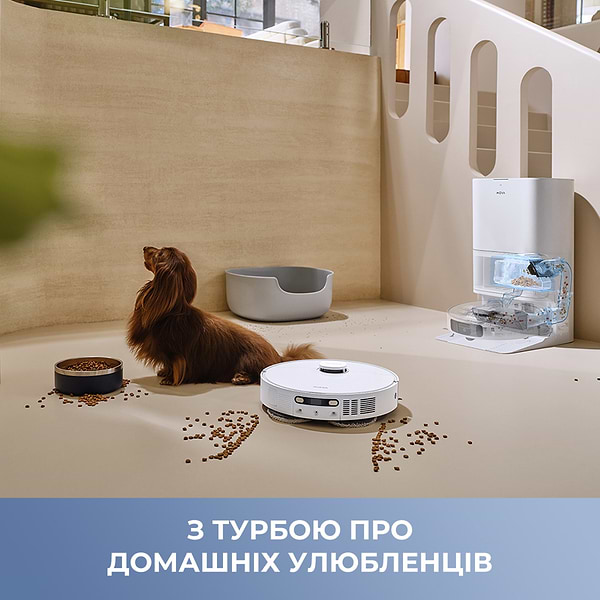 Фото - Робот-пылесос моющий Mova E40 ULTRA (RLE21SE)