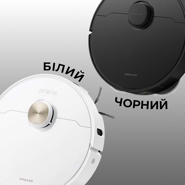 Фото - Робот-пылесос моющий Dreame L40s Pro Ultra Black (RLL74CE-Bl)