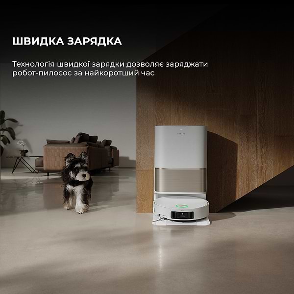 Фото - Робот-пилосос миючий Dreame L50 Pro Ultra