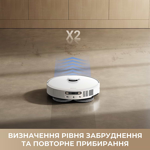 Фото - Робот-пылесос моющий Mova P50 ULTRA (RLP23SE)