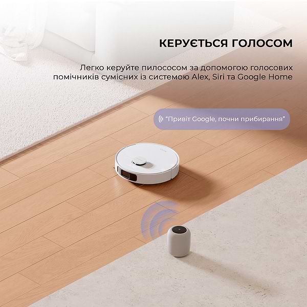 Фото - Робот-пилосос миючий Dreame Mova Robot Vacuum S10
