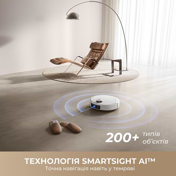 Фото - Робот-пылесос моющий Mova V50 Ultra Complete Black (RLV72LE-1-bl)