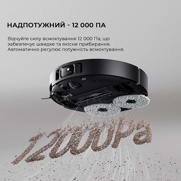 Фото - Робот-пилосос миючий Dreame Bot X40 Ultra Black (RLX63CE-Bl)