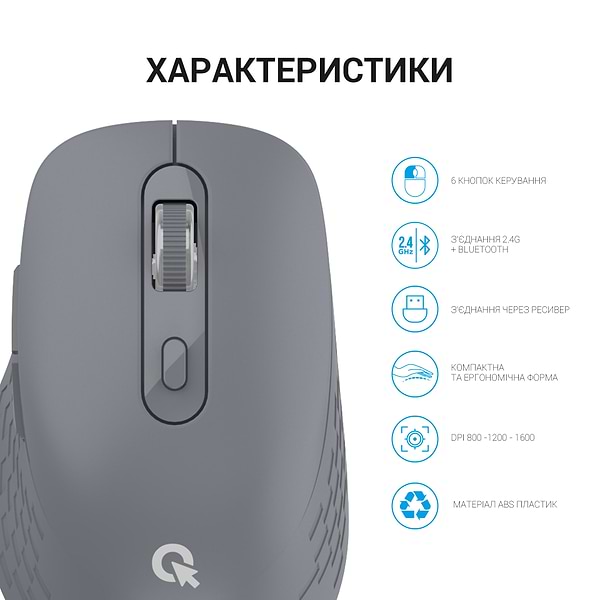 Фото - Миша бездротова OfficePro M230G Silent Click Wireless Gray (M230G)