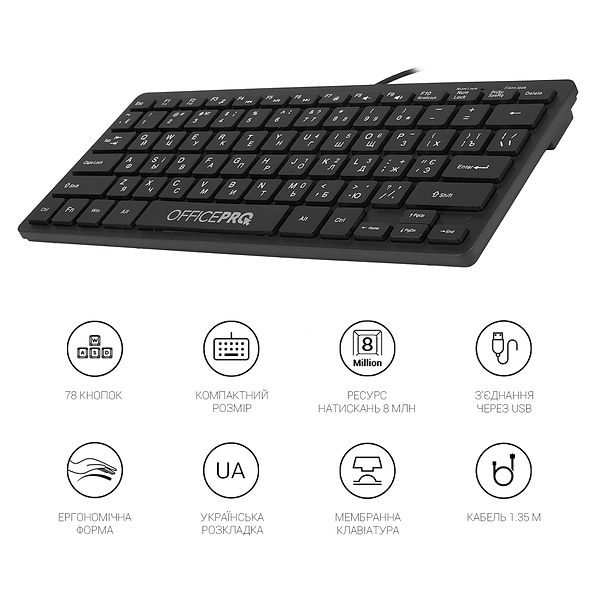 Фото - Клавіатура дротова OfficePro SK240