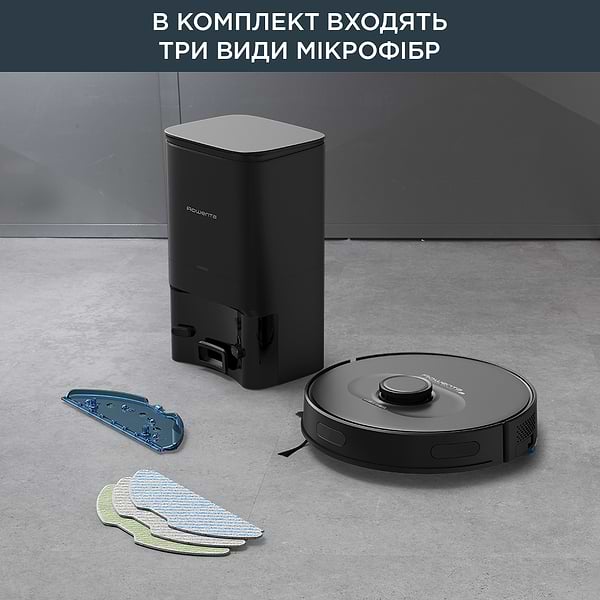 Фото - Робот-пилосос миючий Rowenta RR8595WH