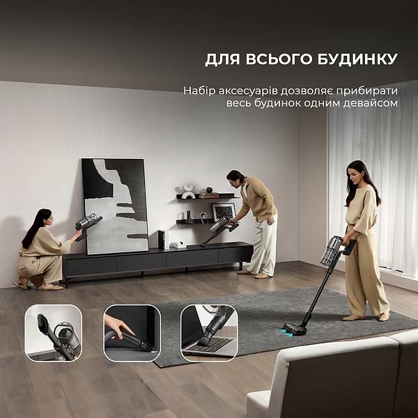 Фото - Пилосос ручний для дому Dreame Z30 (VZV17A)