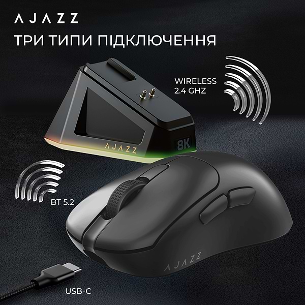 Фото - Миша бездротова ігрова Ajazz AJ179PRO -3 Mod-Black-Pixart 3395-8K (AJ179-PRO-B)