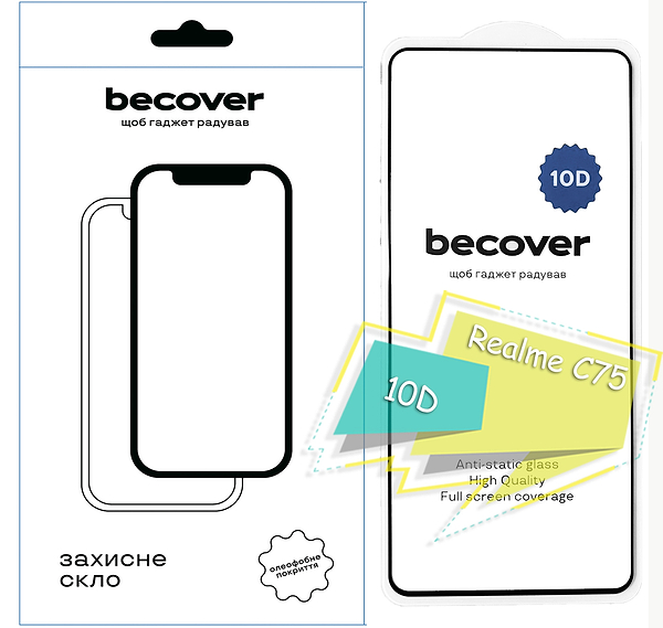 Фото - Захисне скло для смартфону BeCover for Realme C75 10D Black (713167)