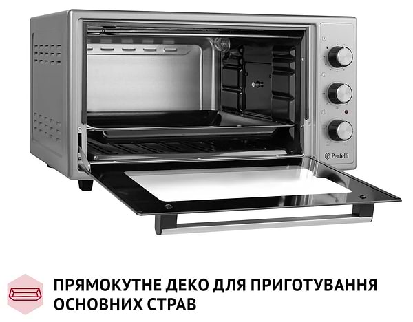 Фото - Печь электрическая Perfelli MIRAGE 48 GREY