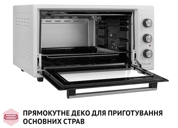 Фото - Піч електрична Perfelli SIERRA 48 WHITE