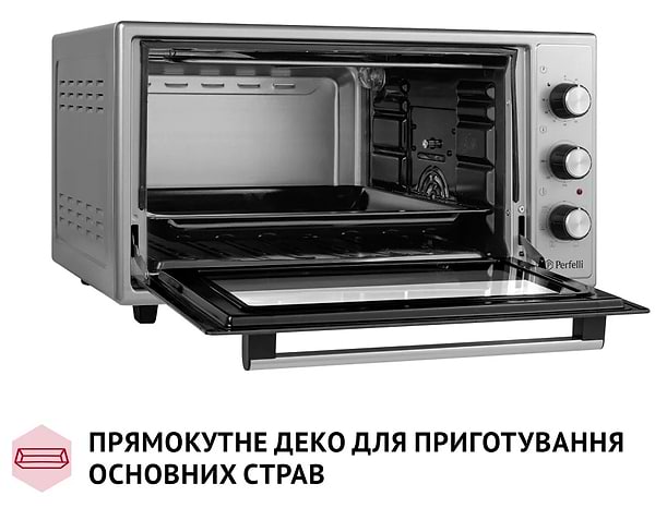 Фото - Печь электрическая Perfelli SIERRA 48 GREY