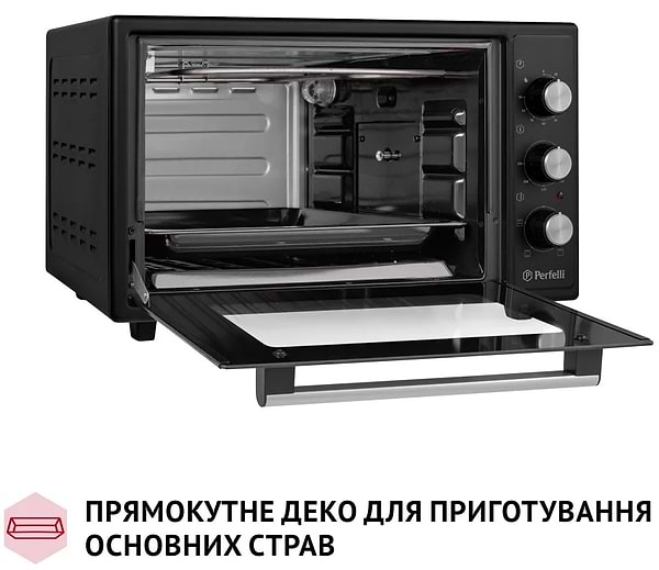 Фото - Печь электрическая Perfelli MIRAGE 37 BLACK