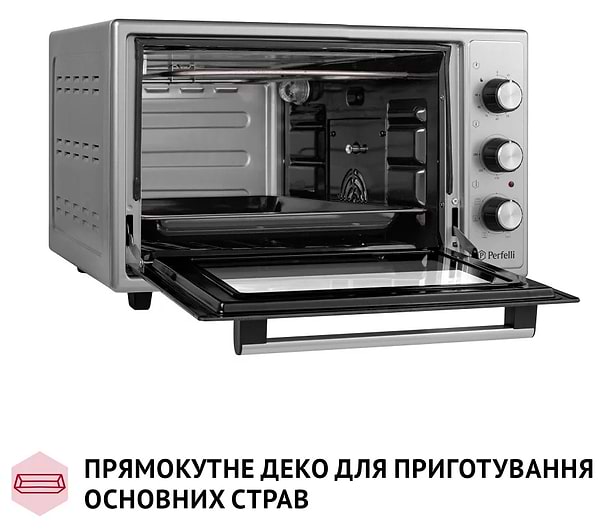 Фото - Печь электрическая Perfelli SIERRA 37 GREY