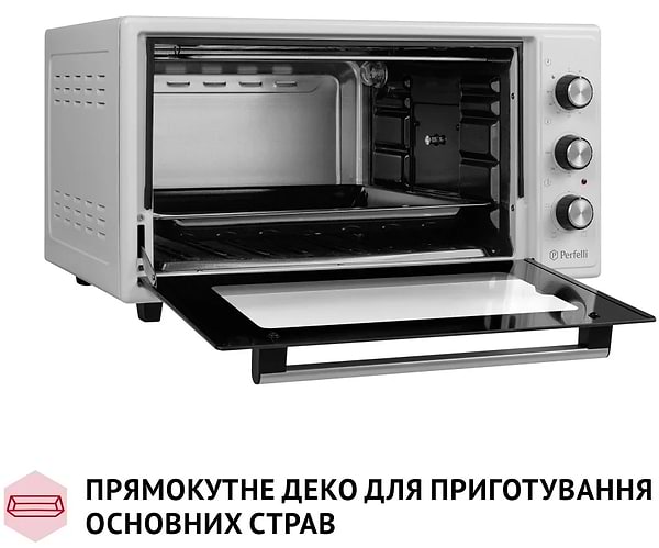 Фото - Печь электрическая Perfelli MIRAGE 48 WHITE