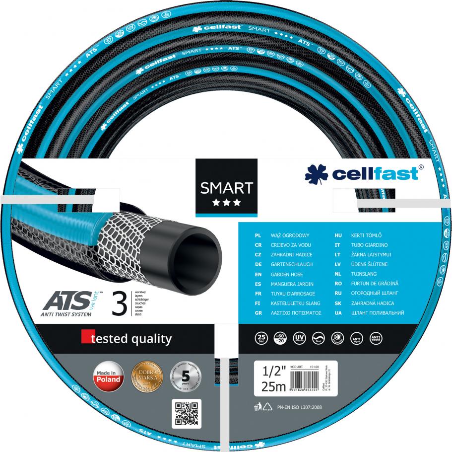 Шланг поливочний Cellfast Smart Ats Variant 25 м 5/8" (13-110)