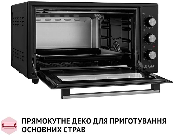 Фото - Печь электрическая Perfelli TRIMO 48 BLACK