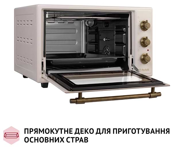 Фото - Печь электрическая Perfelli LAGGIO 37 IVORY RETRO