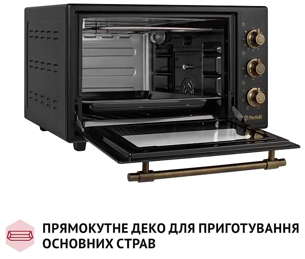 Фото - Печь электрическая Perfelli LAGGIO 37 BLACK RETRO